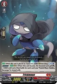 Trickmoon (D-SS12: Triple Drive Booster)