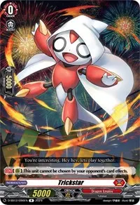 Trickstar (D-SS12: Triple Drive Booster)