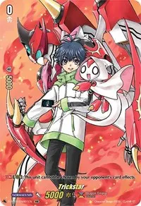 Trickstar DSR (D-BT01: Genesis of the Five Greats)