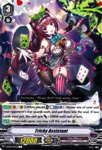 Tricky Assistant (V-BT04: Vilest! Deletor)