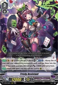 Tricky Assistant (D-VS05: V Clan Collection Vol.5) — Cardfight Vanguard Card Value