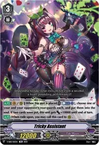 Tricky Assistant Foil (V-SS10 Premium Battle Deckset 2023)