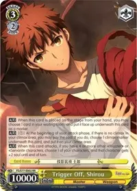 Trigger Off Shirou (Fate/stay night [Heaven’s Feel] Vol.2)