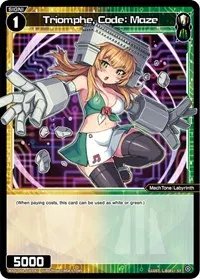 Triomphe Code Maze (Diva Debut Deck D04: WOLF LION LOVIT)