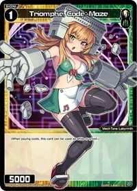 Triomphe Code Maze Parallel Foil (Standup Diva)