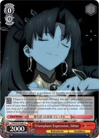 Triumphant Expression Ishtar (Fate/Grand Order Absolute Demonic Front: Babylonia)