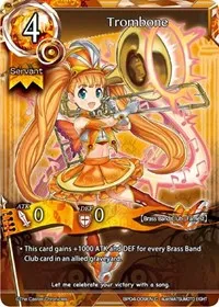 Trombone (The Earnest Workers VS The Supreme Talents) — The Caster Chronicles Card Value