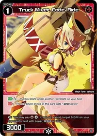Truck Mixer Code Ride Parallel Foil (Standup Diva)