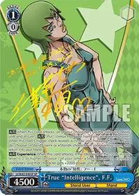 True Intelligence FF SP (JoJo's Bizarre Adventure: Stone Ocean Premium Booster)
