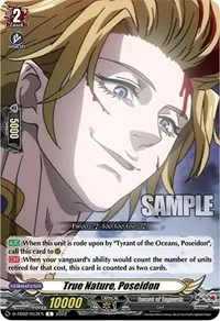 True Nature Poseidon (D-TB02: Record of Ragnarok)
