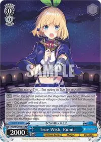 True Wish Rumia (Fujimi Fantasia Bunko Vol.2)