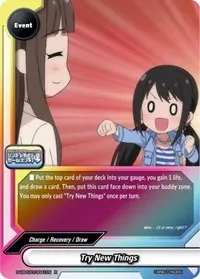 Try New Things (The iDOLM@STER Cinderella Girls Theater)