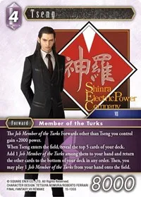 Tseng (Crystal Dominion) — Final Fantasy TCG Card Value