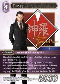 Tseng (Crystal Dominion)