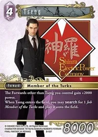 Tseng (Boss Deck: Final Fantasy VII) — Final Fantasy TCG Card Value