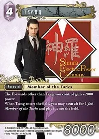 Tseng (Boss Deck: Final Fantasy VII)