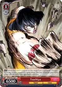 Tsuchiya (Mob Psycho 100)