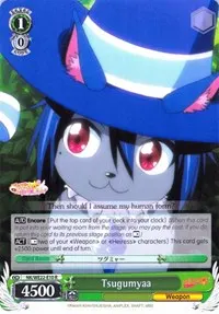 Tsugumyaa (NISEKOI Extra Booster)