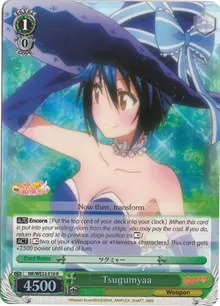 Tsugumyaa Parallel Foil (NISEKOI Extra Booster)