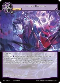 Tsuiyas Darkness (The Epic of the Dragon Lord)