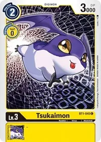 Tsukaimon (Release Special Booster 1.0)