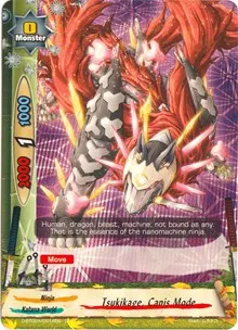 Tsukikage Canis Mode (Four Dimensions)