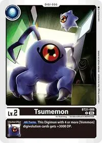 Tsumemon (World Convergence)