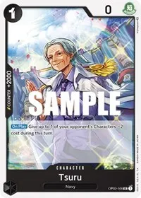Tsuru (Paramount War) — One Piece Card Game Card Value