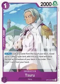 Tsuru (The Time of Battle)
