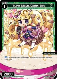 Tuna Mayo Code Eat Parallel Foil (Welcome Back Diva -Lostorage-)