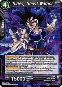 Turles Ghost Warrior (Malicious Machinations)