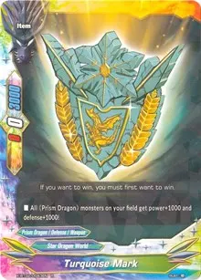 Turquoise Mark (Chaos Control Crisis)