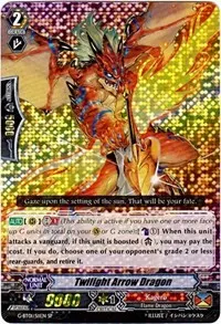 Twilight Arrow Dragon SP (G-BT01: Generation Stride)