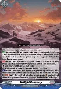 Twilight Boundary (D Promo Cards)