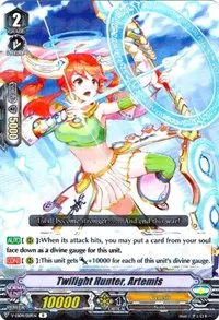 Twilight Hunter Artemis (V-EB04: The Answer of Truth)