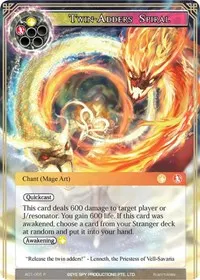 Twin Adders Spiral (Alice Origin)