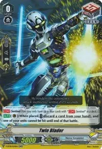 Twin Blader (V-BT01: Unite! Team Q4)