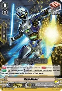 Twin Blader (V-SS03: Festival Collection)