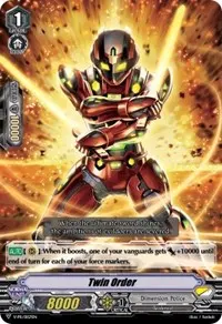 Twin Order (V Promo Cards)