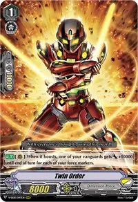 Twin Order (V-SS08: Clan Selection Plus Vol.2)