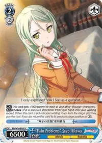 Twin Problems Sayo Hikawa (BanG Dream! Girls Band Party!)