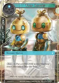 Twin Robots (Alice Origin II)