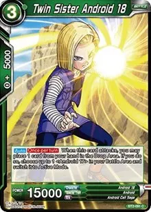 Twin Sister Android 18 (Union Force)