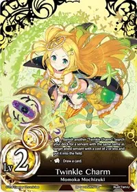 Twinkle Charm (The Earnest Workers VS The Supreme Talents)