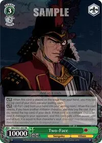 Two Face (Batman Ninja)