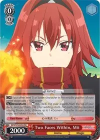Two Faces Within Mii (BOFURI: I Don't Want to Get Hurt, so I'll Max Out My Defense)