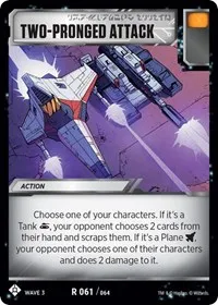 Two Pronged Attack (War for Cybertron: Siege I) — Transformers TCG Card Value