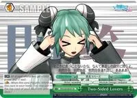 Two Sided Lovers (Hatsune Miku: Project DIVA F 2nd) — Weiss Schwarz Card Value