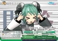 Two Sided Lovers (Hatsune Miku: Project DIVA F 2nd)
