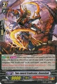 Two sword Eradicator Koenshak (G-BT02: Soaring Ascent of Gale & Blossom)